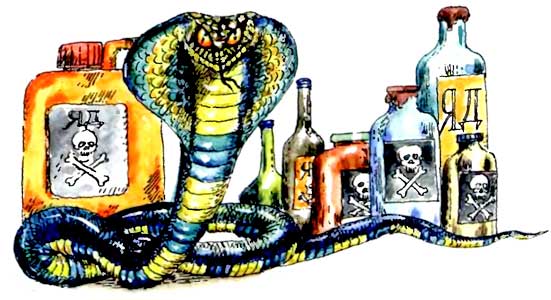 Мохнатая азбука - i_016.jpg