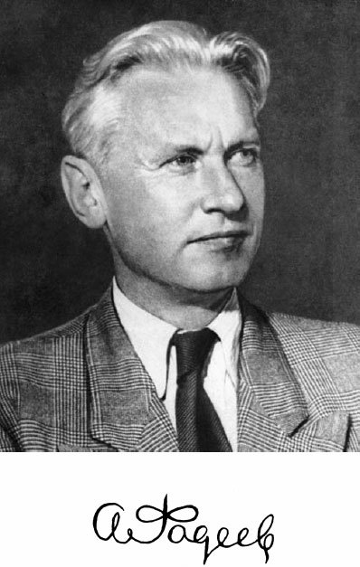 Разгром - _01.jpg