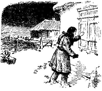 Сашко - i_002.jpg