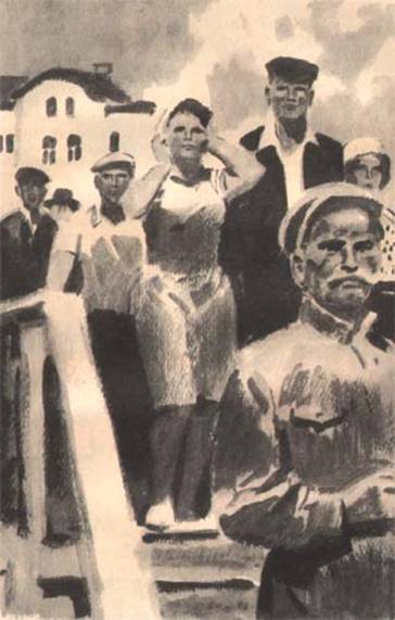 Черная металлургия (Главы из романа) - Any2FbImgLoader2