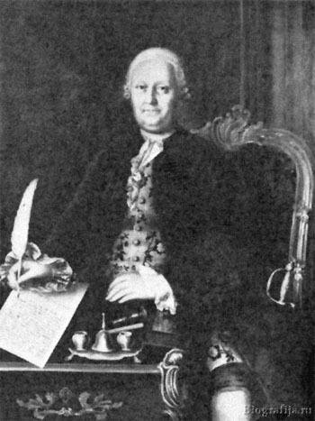 Великие исторические сенсации. 100 историй, которые потрясли мир - i_013.jpg