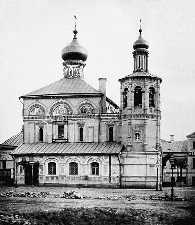 Москва мистическая - _15.jpg