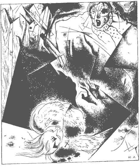 Двенадцать (илл. Анненкова) - i_014.png