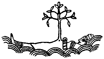 Всеобщая история, обработанная «Сатириконом» - persy.png