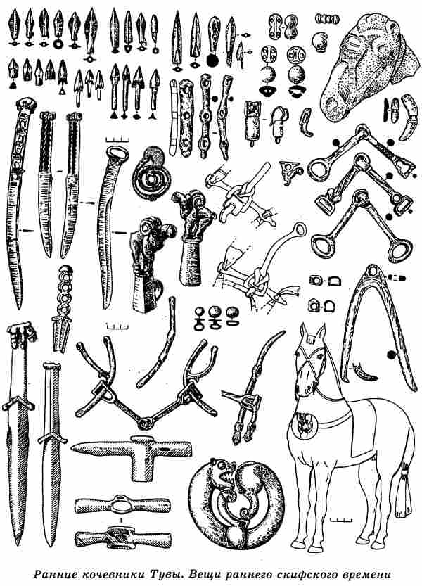 Евразийская империя скифов - i_015.jpg