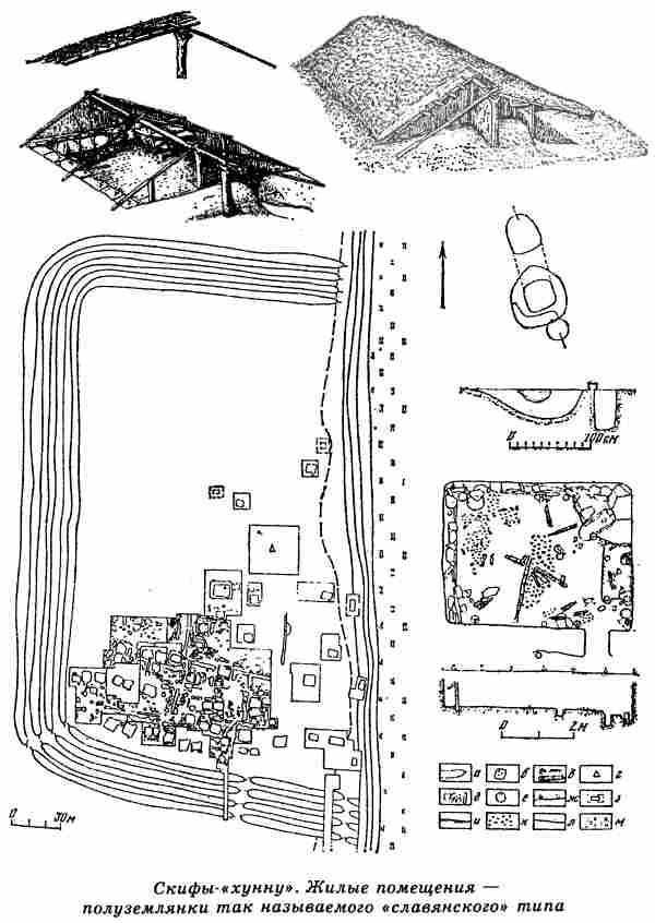 Евразийская империя скифов - i_027.jpg