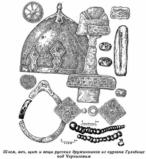 Евразийская империя скифов - i_036.jpg
