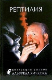 Фарфоровый домик - автор Дерлет Август Уильям 