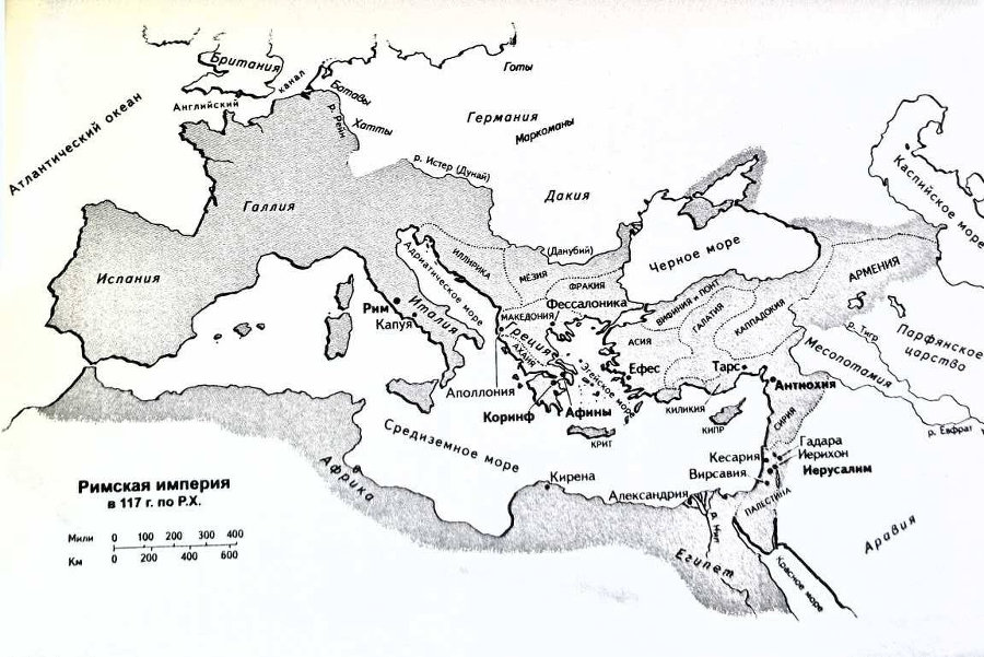 Веяние тихого ветра [A Voice in the Wind] - img_0.jpeg