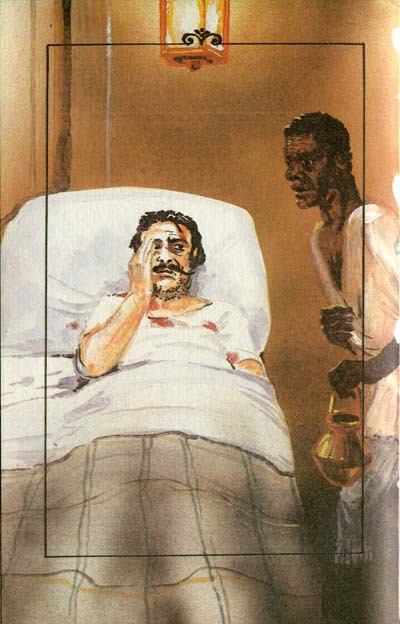 Остров в огне - i_008.jpg