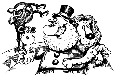 В стране солнечных зайчиков - i_003.png