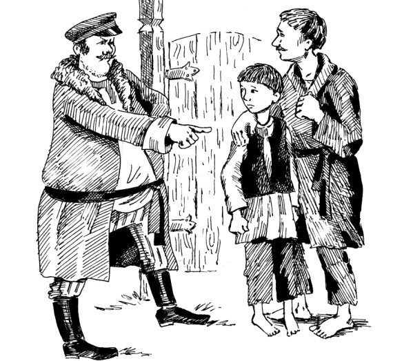 Загадка старого клоуна (с илл.) - i_026.jpg