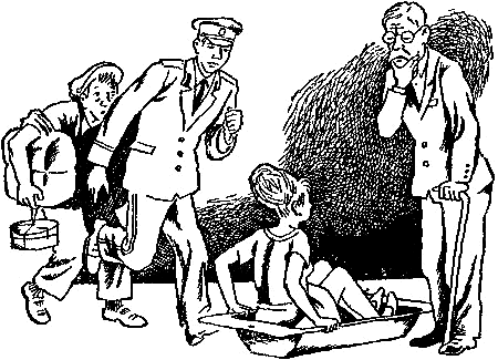 Незнакомец из тринадцатой квартиры, или Похитители ищут потерпевшего… (с илл.) - pic_5.png