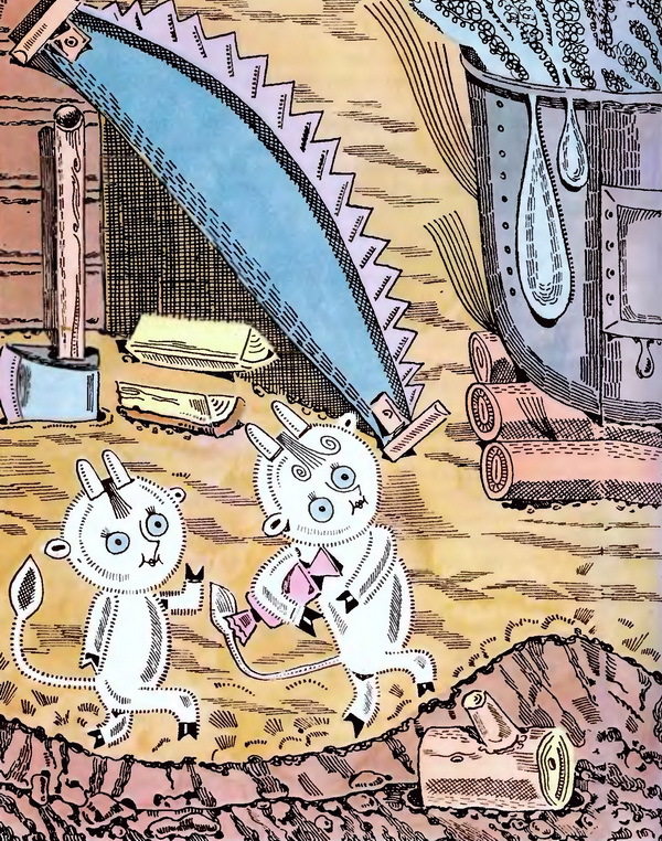 Пригоди близнят козенят - doc2fb_image_0200001B.jpg