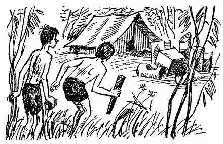 Приключения Григория Половинки - _14.jpg