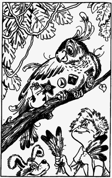 Сказочные повести. Выпуск второй - i_073.png