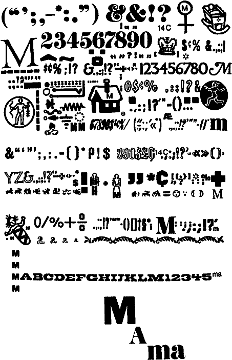 Миры Альфреда Бестера. Том 3 - i_134.png