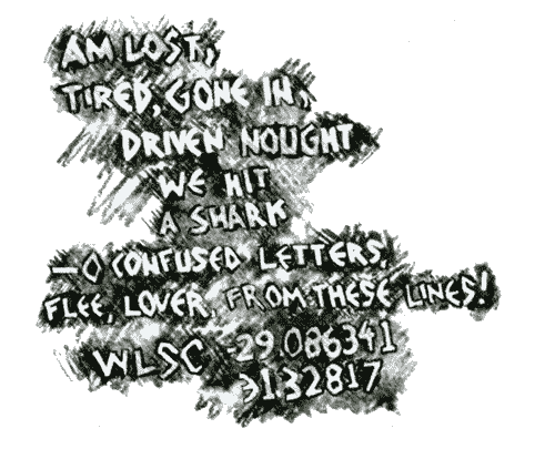 Гнездо Гадюки - i_005.png