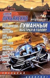 Ритм - автор Погуляй Юрий Александрович 
