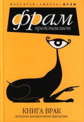 Чат - автор Погуляй Юрий Александрович 