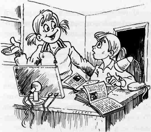 Подружки - i_009.jpg