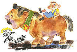 Жизнь и необычайные приключения писателя Войновича (рассказанные им самим) - i_004.jpg