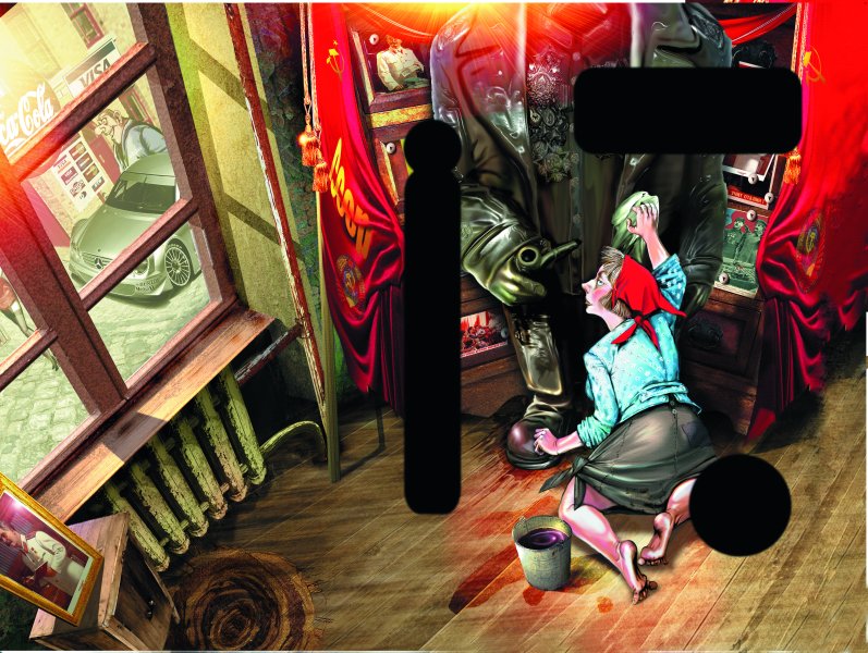 Монументальная пропаганда - i_001.jpg