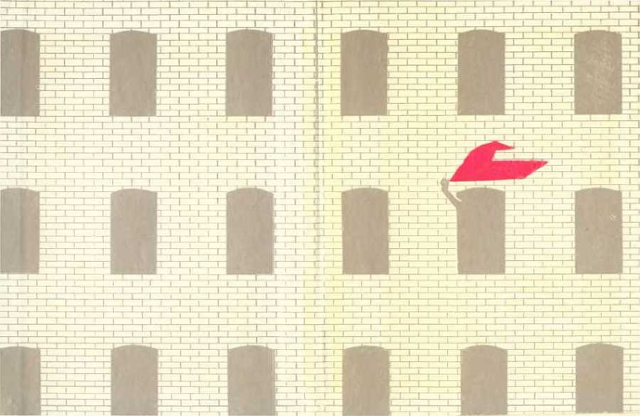 Степень доверия<br />(Повесть о Вере Фигнер) - i_001.jpg