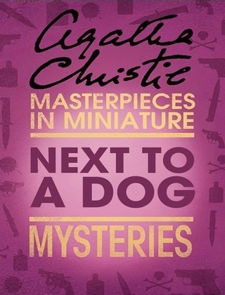 Агата Кристи Вместе с собакой
