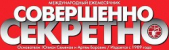 Читать книгу Коллекция детективов - автор Куин (Квин) Эллери  Коллекция детективов - автор Куин (Квин) Эллери